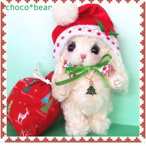 choco*bear 泣き虫ロップイヤーうさぎ　クリスマス