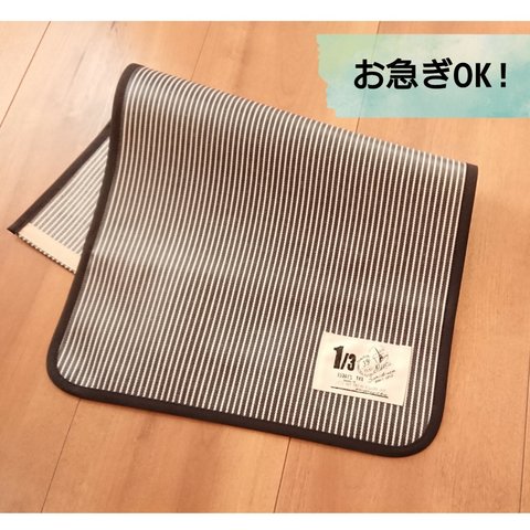 【完成品*即納可！】ランドセルカバー♡ストライプ柄BIGタグ×ブラック色