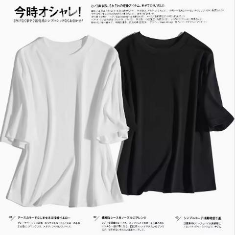 無地の半袖 Tシャツ シンプル 丸襟 ゆったり した 上着