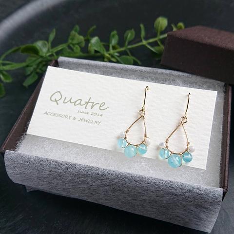 シーブルーカルセドニ【Sea Blue Chalcedony】 小さなフープピアス