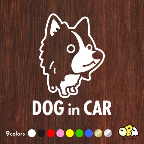 DOG IN CAR/ボーダーコリーB カッティングステッカー KIDS IN CAR・BABY IN CAR・SAFETY DRIVE