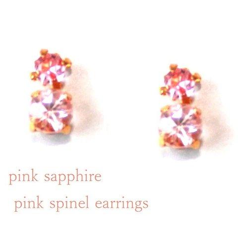 Pink sapphire & Spinel Earrings