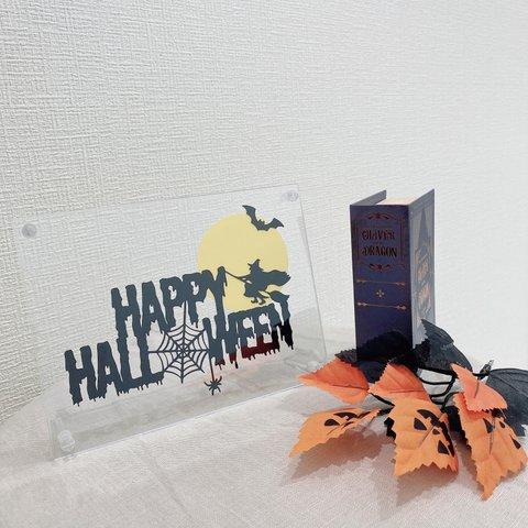 置き型パネル Happy Halloween B（魔女＆クモ）