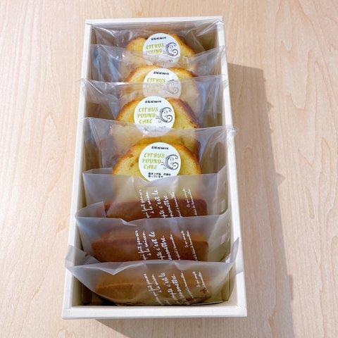 コーヒーフィナンシェ＆シトラスパウンドケーキの詰め合わせ7個入　☆焼き菓子セット☆