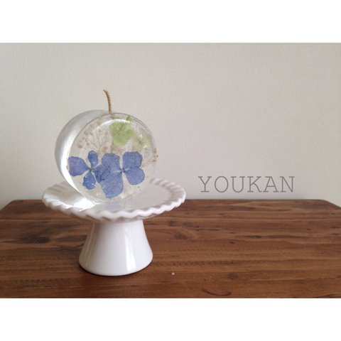 押し花candle”YOUKAN”