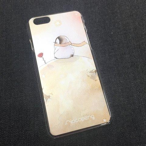 iPhoneハードケース　星の王子さま