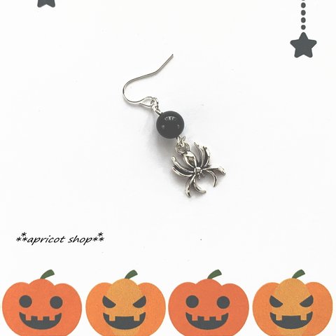 ハロウィンピアス/イヤーカフ 蜘蛛S