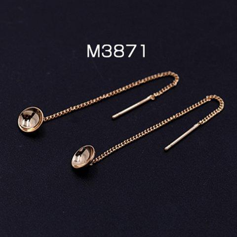 M3871  6個   アメリカンピアス  6mm丸皿付き 6cm ゴールド3×【2ヶ】