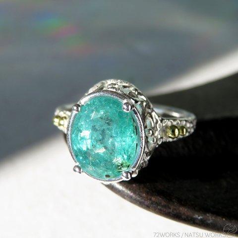 エメラルド リング / Emerald and 18k Ring