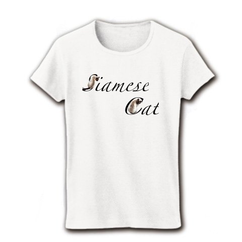 シャム猫文字レディースTシャツ Siamese cat T-shirt（送料無料）