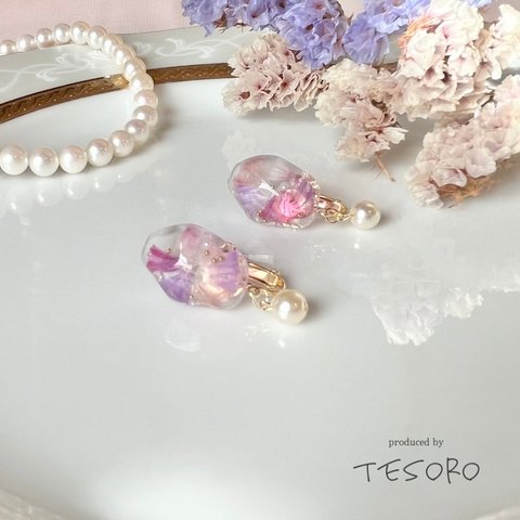 【レジン❤︎ニッケルフリー/イヤリング】押し花　鉱石風スターチス