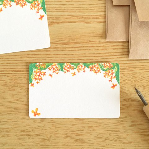 金木犀のメッセージカード 10枚入 名刺サイズのミニカード 花 キンモクセイ 秋 レトロ