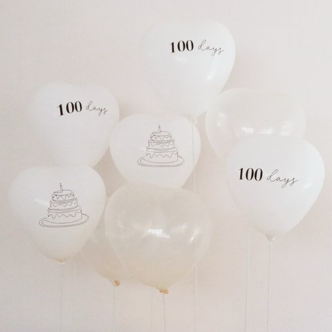 100日記念用　ハートバルーンセット　100 DAYS、ケーキのイラスト、クリアバルーンのセット　オプションでバルーンスタンドも♡　おうちスタジオ、記念撮影に♡