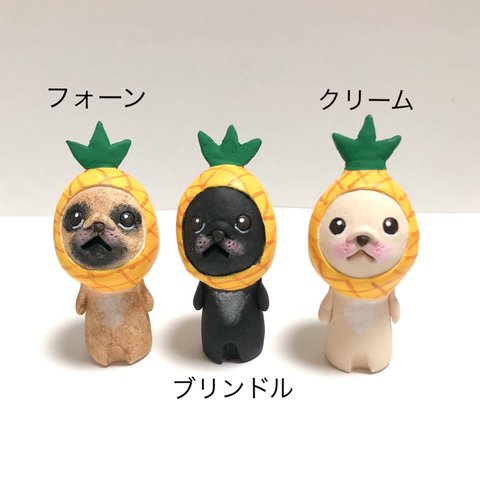 パイナップル🍍ブル。