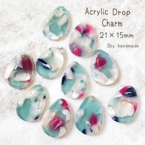 【8個】21×15mm　穴あり 　変形オーバル　雫　アクリルプレート　べっ甲風パーツ　シェル　幾何学模様　アセチ樹脂