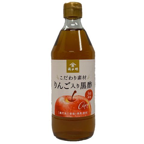 りんご入り黒酢　500ｍｌ