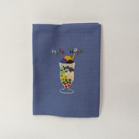 ハロハロの刺繍　パスポートケース（ブルー）