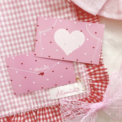 ピンクカーテン×ラブレターの台紙・カード20枚