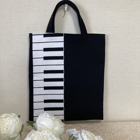 【送料無料】ピアノのレッスンバッグ　　　（縦型）