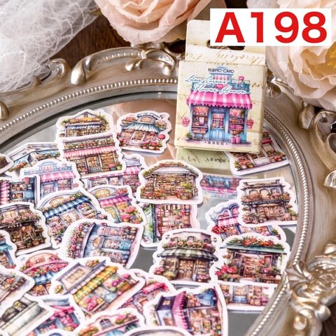 A198♡海外♡Flower house♡フレークシール