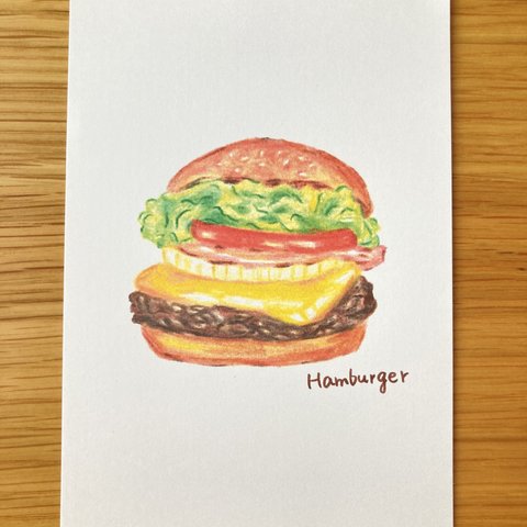 【お好きな2枚】ポストカード　ハンバーガー