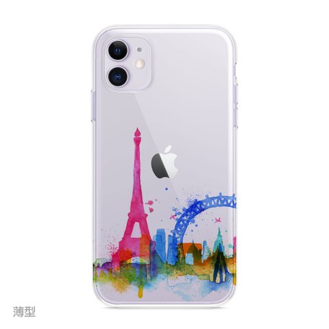 Paris☆iPhone ケース iPhone 全機種対応 耐衝撃型可 透明 ソフト スマホケース カバー C120