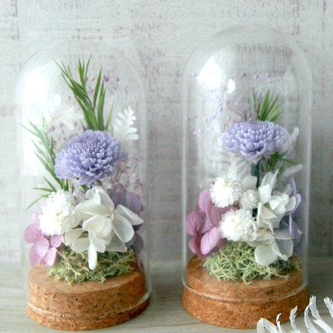 (仏花)お供え花 一対(2個)セット　ガラスドーム　lavender