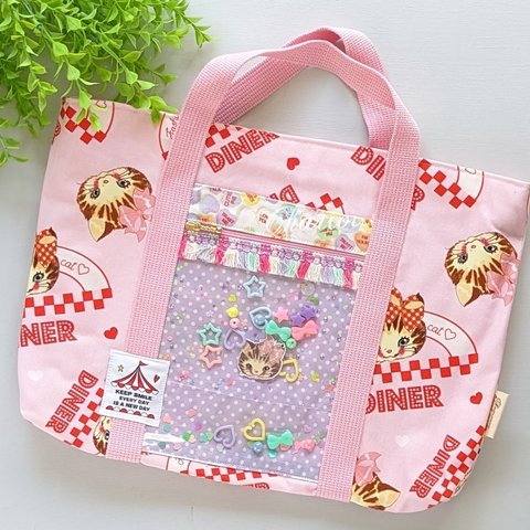 ゆめかわ♡シャカシャカトートバッグ【ダイナーネコ】