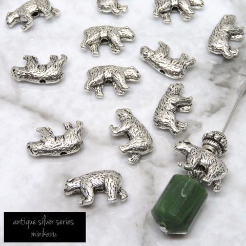 18個入)antique silver bear beads