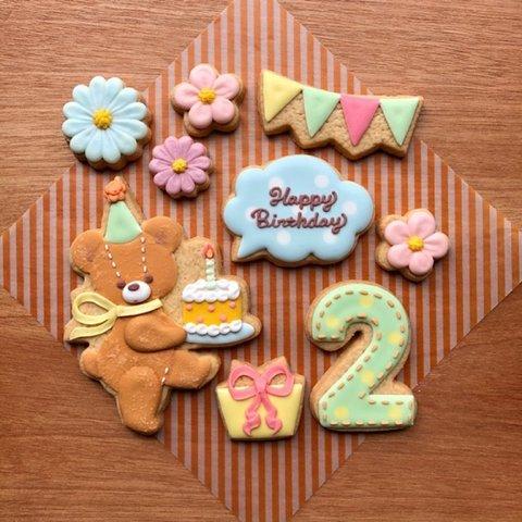 『お誕生日』クッキーセット／テディベア
