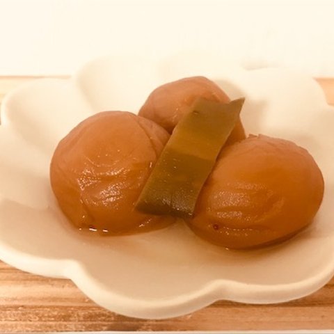 塩分控め　うまみまろやか昆布梅