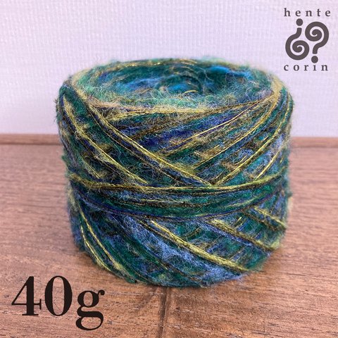 引き揃えモヘア毛糸　グリーン系　40g