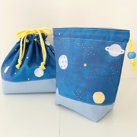 お弁当袋&コップ袋　2点セット　space・宇宙🌙☆彡　入園準備 巾着袋 女の子 サイズオーダー ブルー男の子