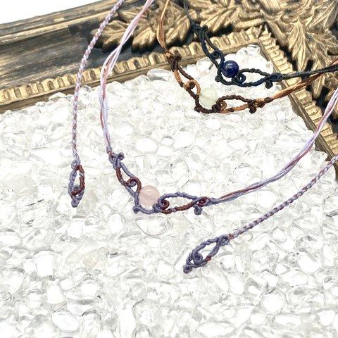 天然石のマクラメ編みネックレス【うねり】パープル系・ローズクォーツ