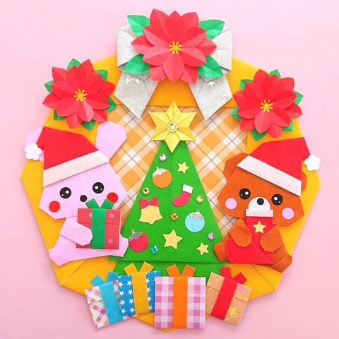 〈クリスマスツリー〉折り紙リース 壁面飾り 冬 クリスマス飾り