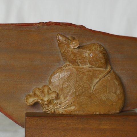 木彫パネル《宝袋ネズミ》
