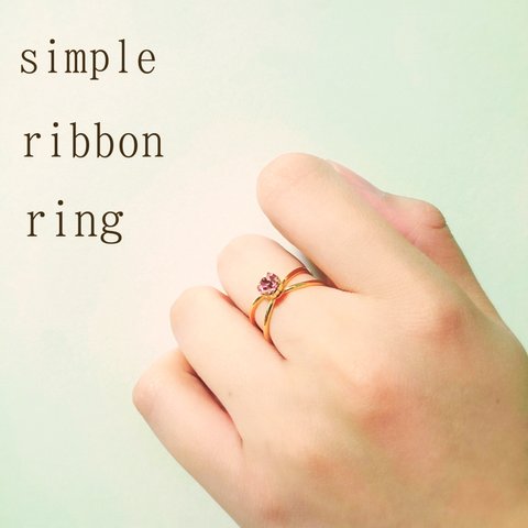 simple ribbon リング  ボルドー