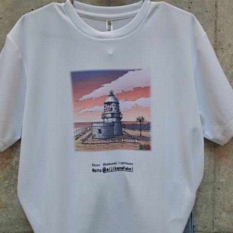 手描き風景スケッチTシャツ（能登 禄剛崎灯台・暮景）