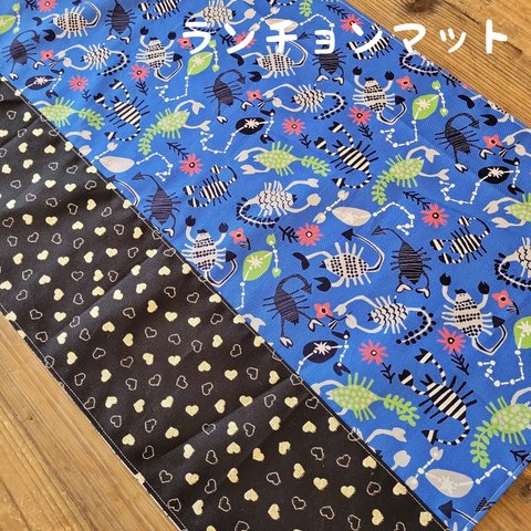 小学校机用ランチョンマット　40×60cm