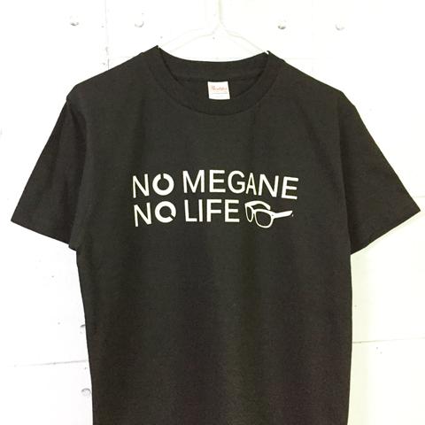 NO MEGANE NO LIFE Tシャツ(ブラック×ホワイト)