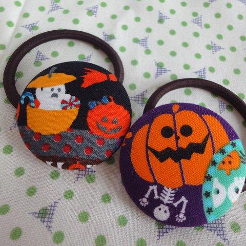 ハロウィンのくるみボタンヘアゴム　2個セットD