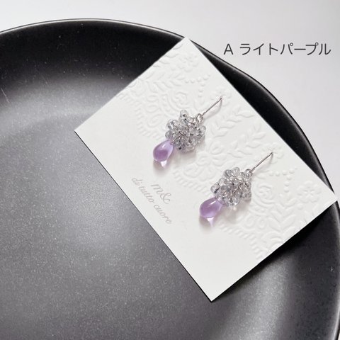 gray grains of drop(L)〜灰色の粒と雫〜/イヤリング/ピアス