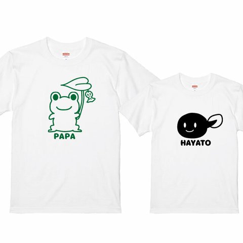 送料無料 名入れサービス♪親子Tシャツ2枚セット カエルてるてる坊主+おたまじゃくしホワイト　綿100％　親子コーデ