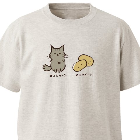 猫と芋【オートミール】ekot Tシャツ <イラスト：タカ（笹川ラメ子）>