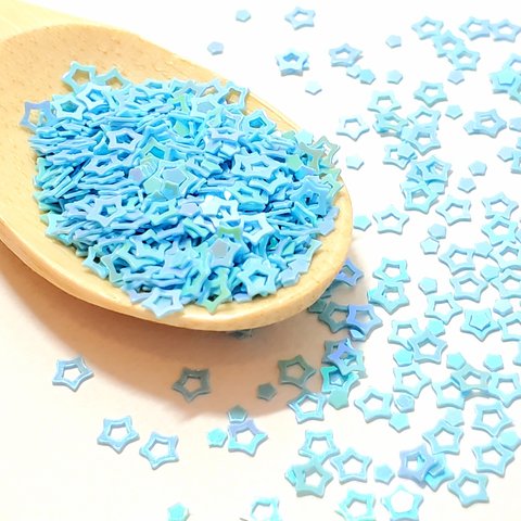 【たっぷり】20g｜スパンコール｜くり抜き｜スター｜ブルー｜シャカシャカ｜シェイカー｜封入｜レジン