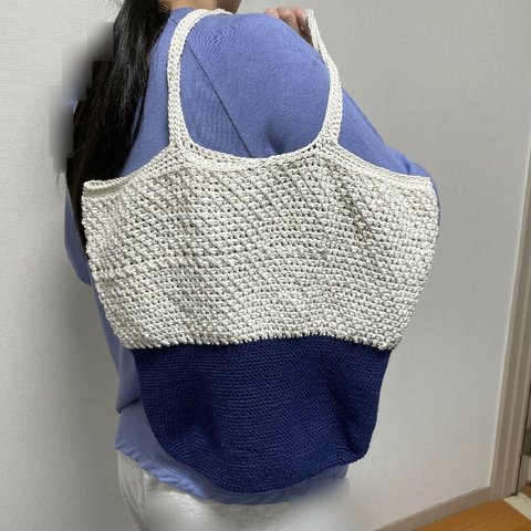 [綿100%使用]かぎ針編みのトートバック