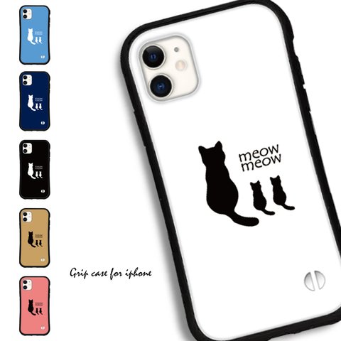 送料無料 スマホケース iPhoneケース iPhone15 14 13 12 pro mini se iface 型 グリップケース アイフォン カバー 猫 ネコ ねこ