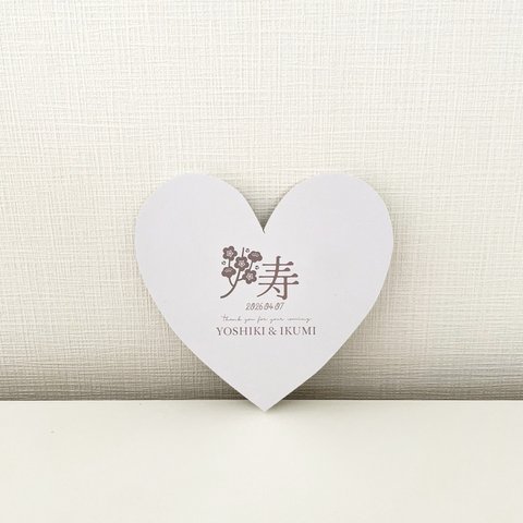 【DEAR HEART】ハートのウェルカムボード♡パネル印刷♡受注後制作