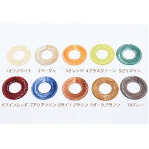 送料無料 20個 アクリルパーツ 丸チェーン 48mm 全10色【20ヶ】 A2214-3