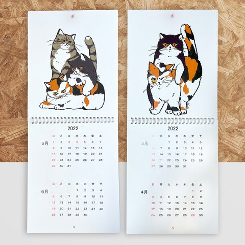 2022年 猫カレンダー 〜つみ猫〜